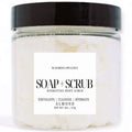 ALMOND BODY SCRUB | 4 OUNCES